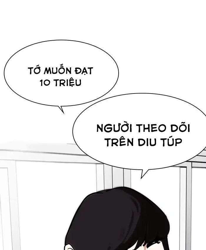 Lookism Chapter 214 - Trang 2