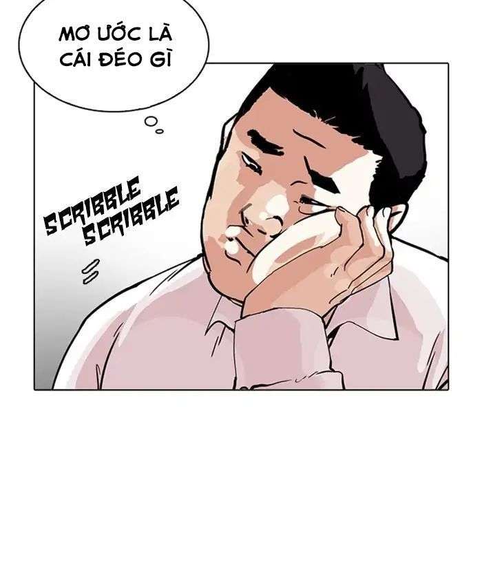 Lookism Chapter 214 - Trang 2