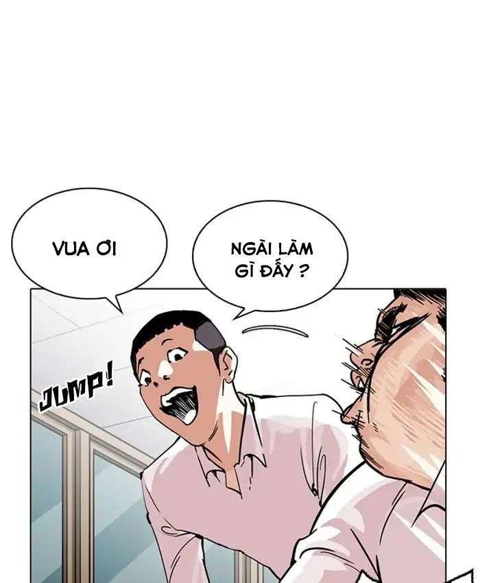 Lookism Chapter 214 - Trang 2