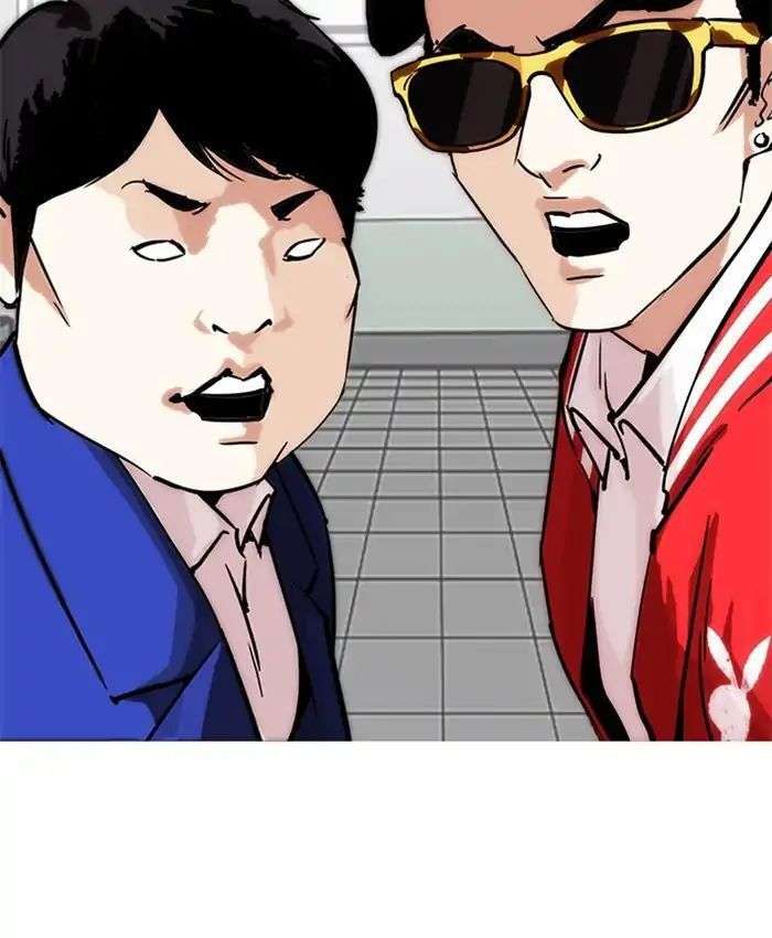 Lookism Chapter 214 - Trang 2