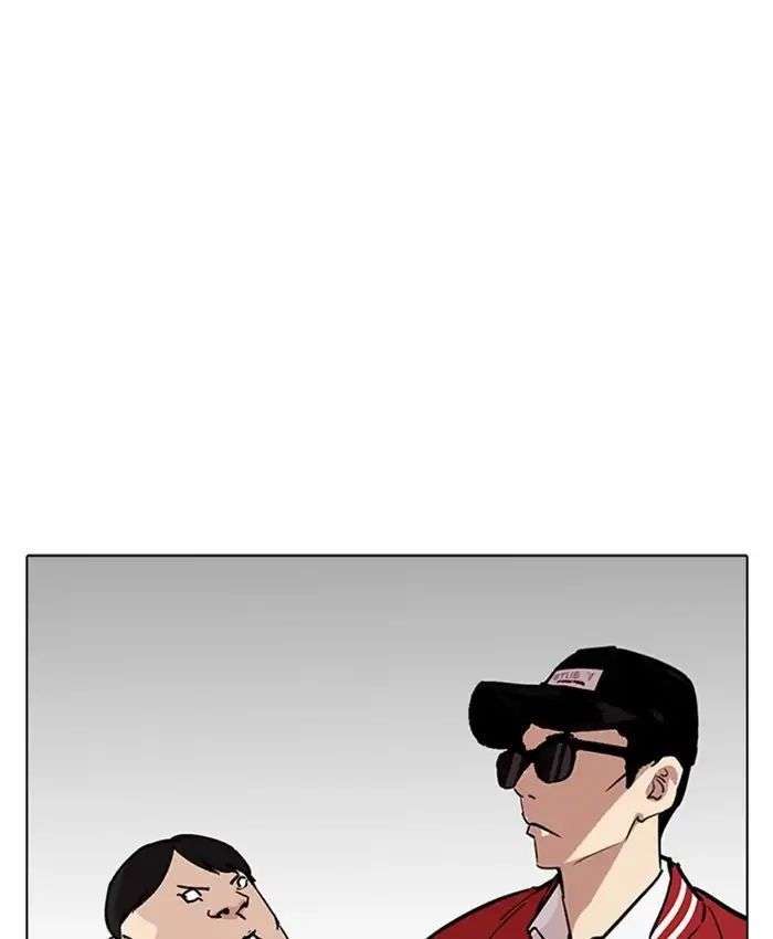 Lookism Chapter 214 - Trang 2