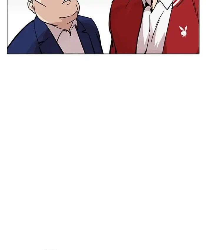 Lookism Chapter 214 - Trang 2