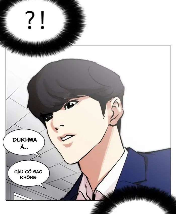 Lookism Chapter 214 - Trang 2