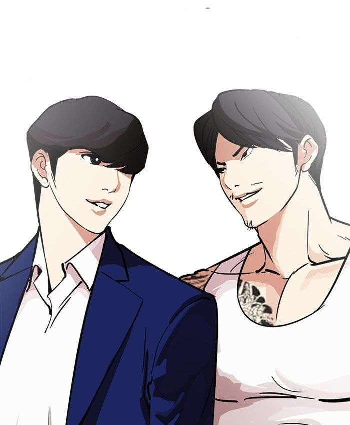 Lookism Chapter 214 - Trang 2