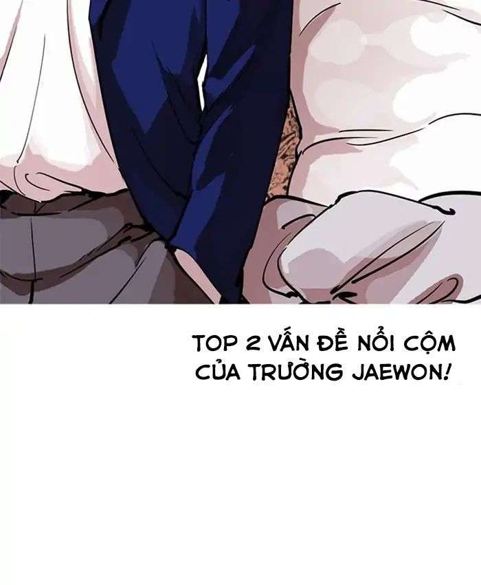 Lookism Chapter 214 - Trang 2