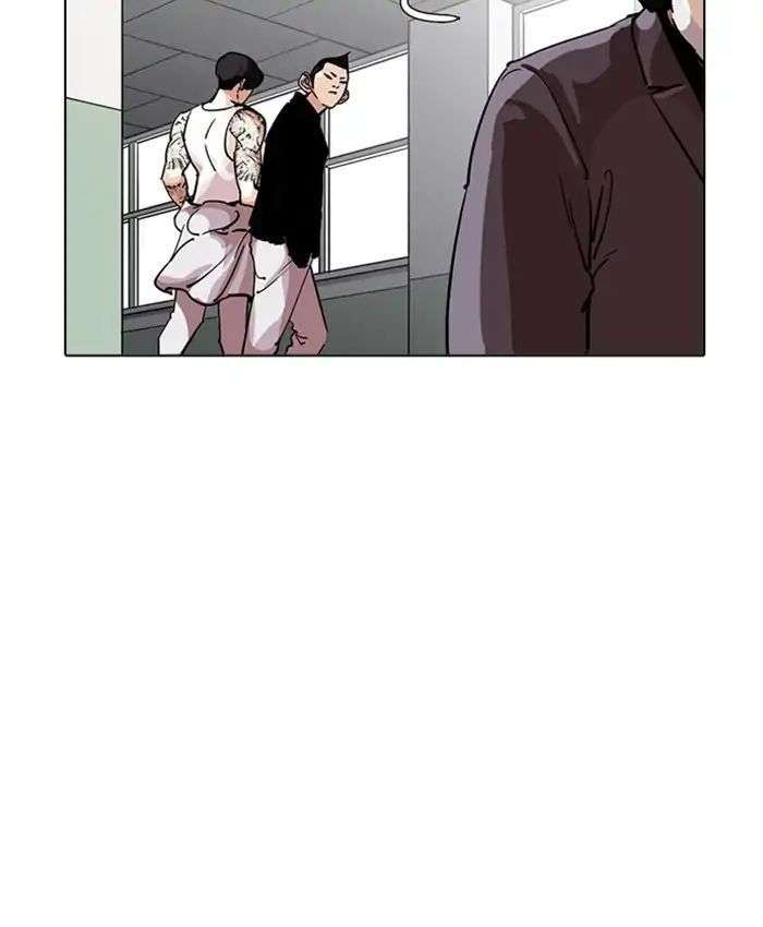 Lookism Chapter 214 - Trang 2