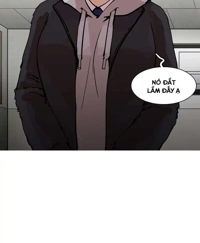 Lookism Chapter 214 - Trang 2