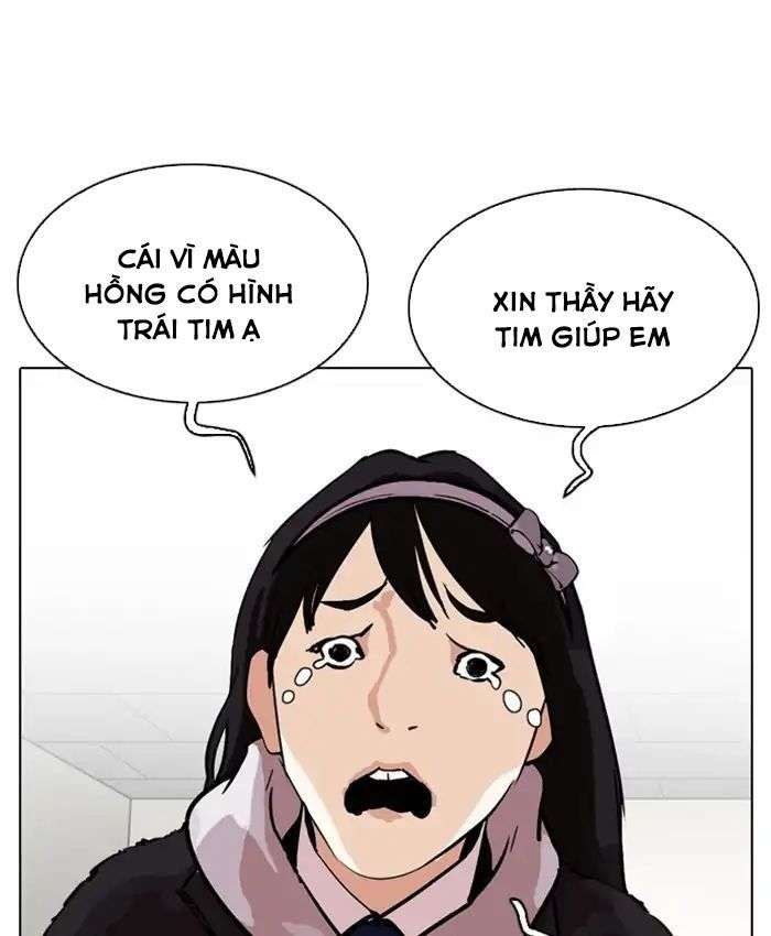 Lookism Chapter 214 - Trang 2