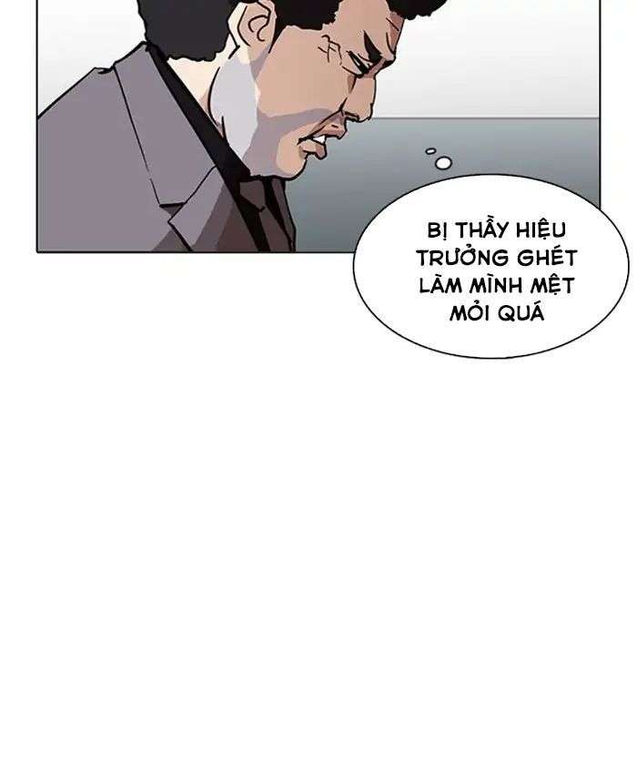 Lookism Chapter 214 - Trang 2