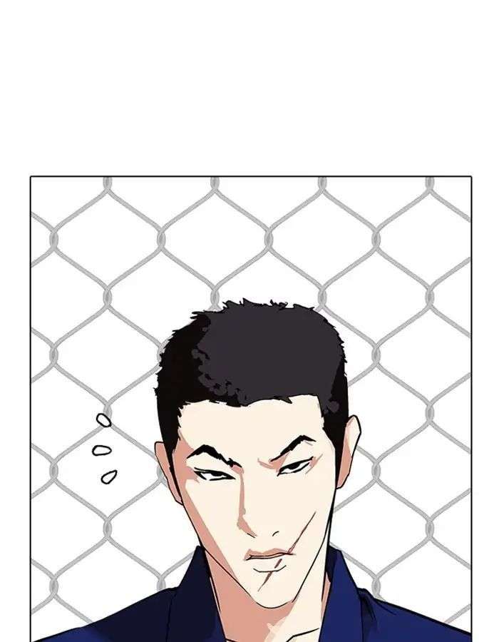 Lookism Chapter 213 - Trang 2