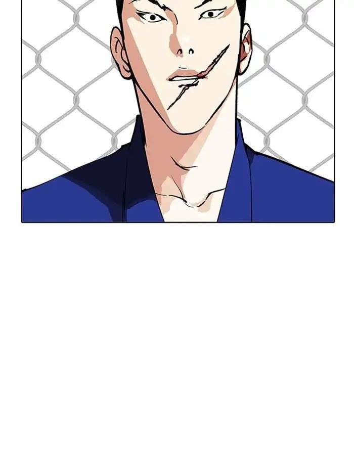 Lookism Chapter 213 - Trang 2