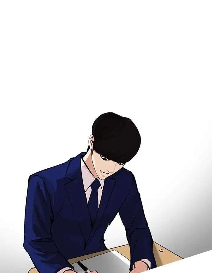 Lookism Chapter 213 - Trang 2