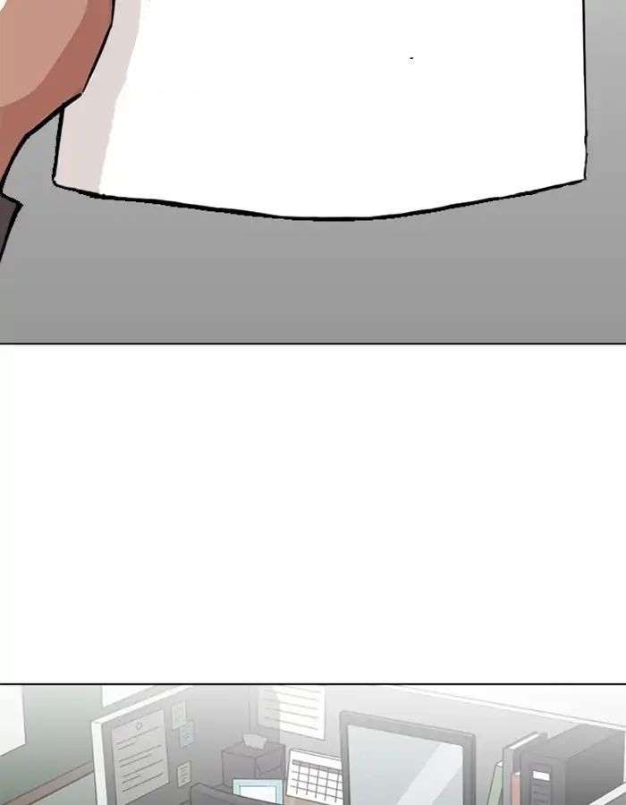 Lookism Chapter 213 - Trang 2