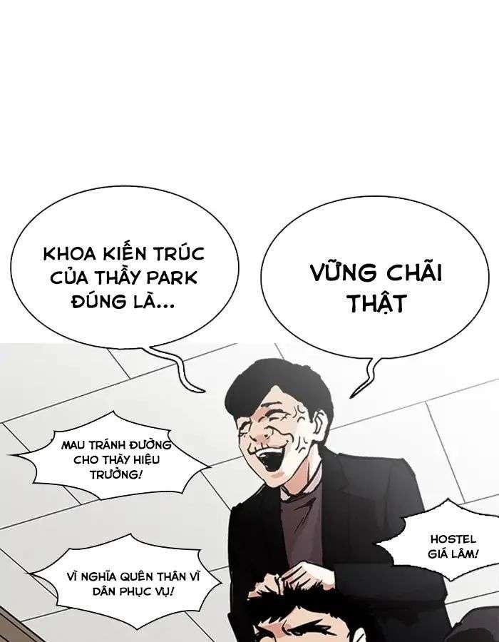 Lookism Chapter 213 - Trang 2