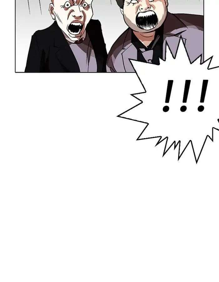 Lookism Chapter 213 - Trang 2