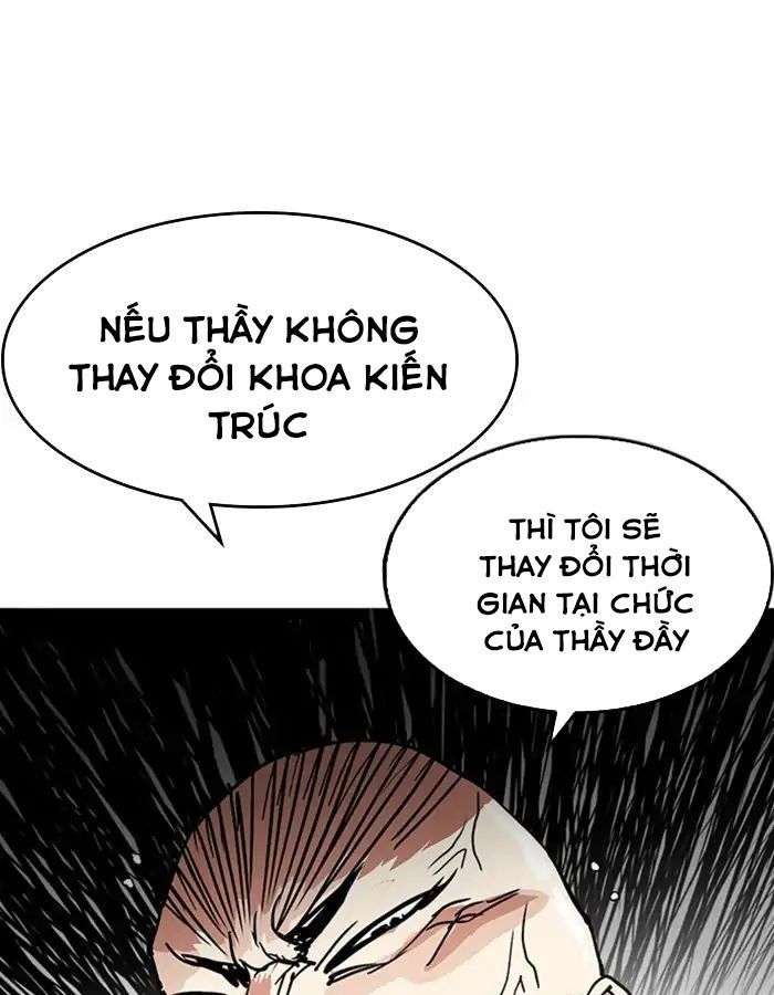 Lookism Chapter 213 - Trang 2