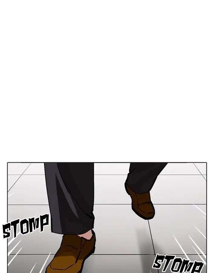 Lookism Chapter 213 - Trang 2