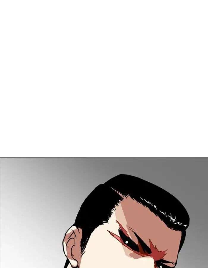 Lookism Chapter 213 - Trang 2