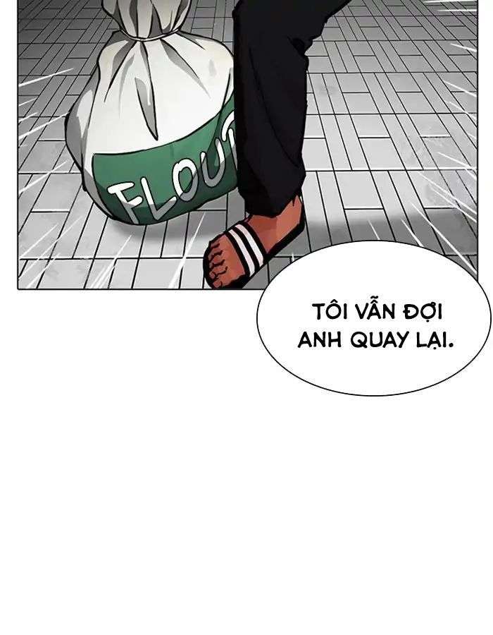 Lookism Chapter 213 - Trang 2