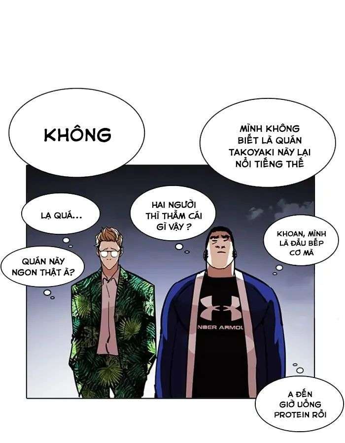 Lookism Chapter 213 - Trang 2