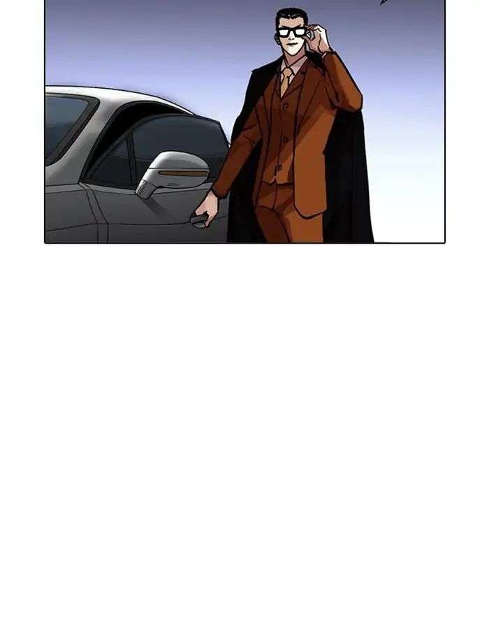 Lookism Chapter 213 - Trang 2