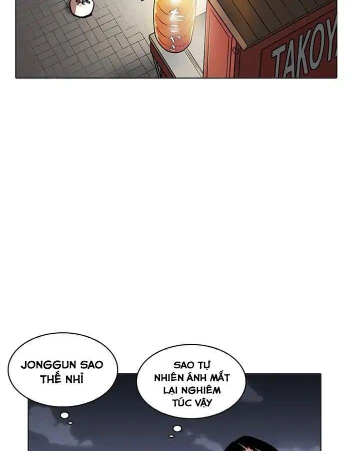 Lookism Chapter 213 - Trang 2