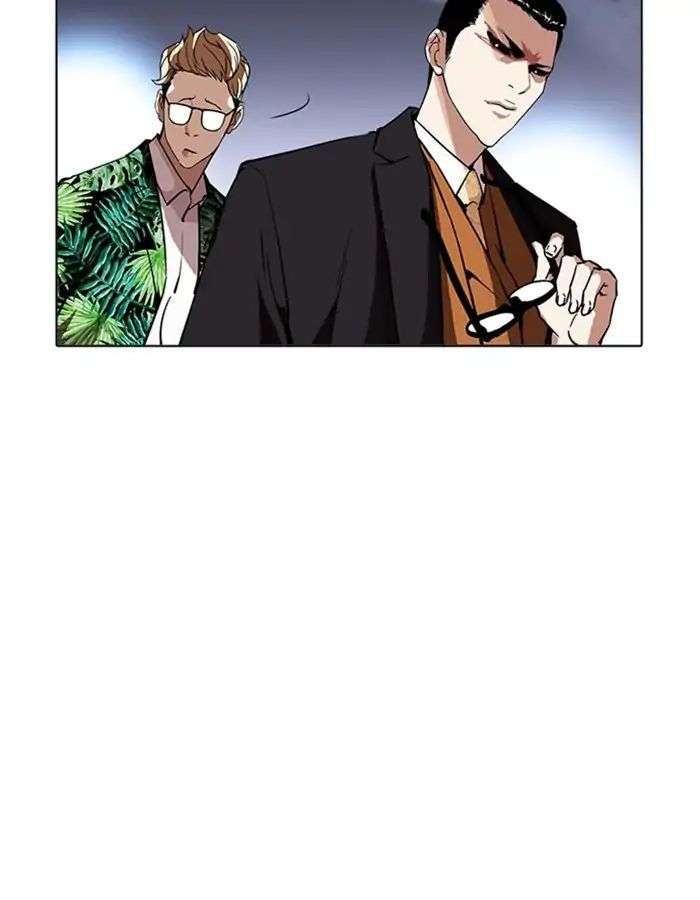 Lookism Chapter 213 - Trang 2