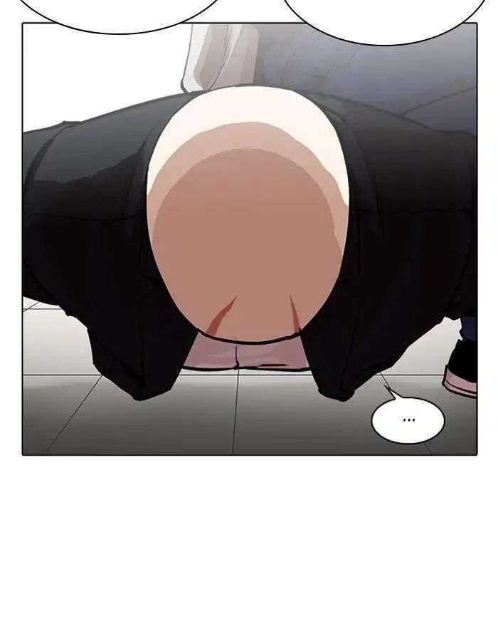 Lookism Chapter 213 - Trang 2