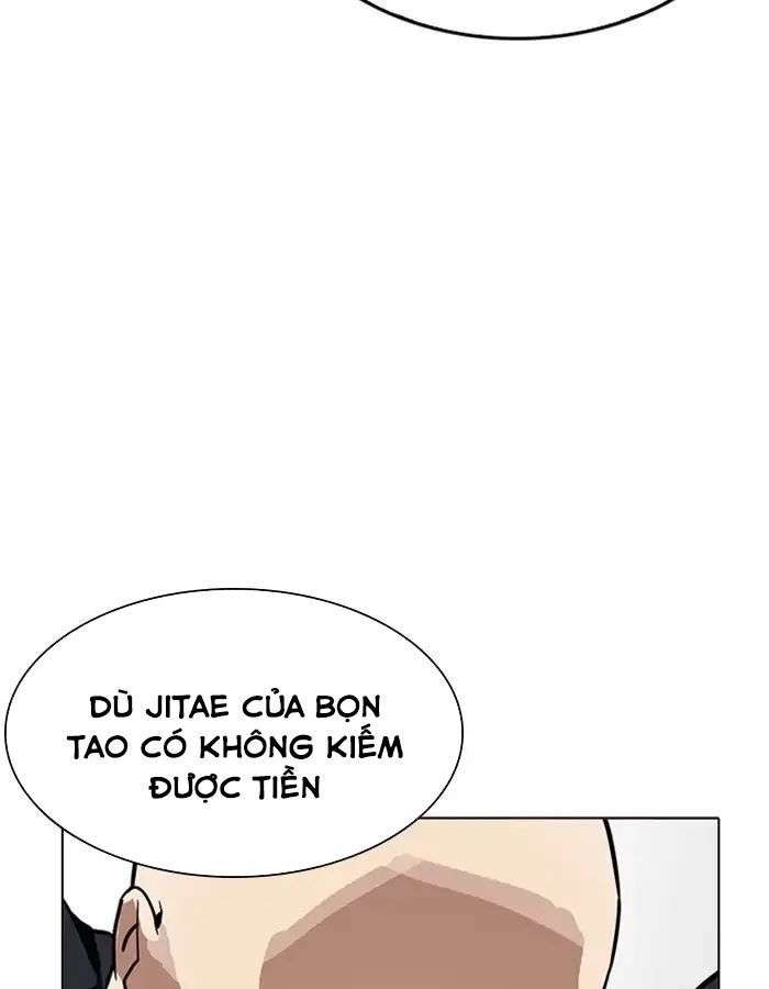 Lookism Chapter 213 - Trang 2