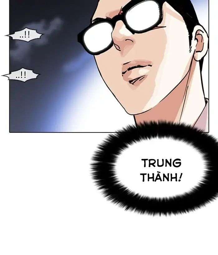 Lookism Chapter 212 - Trang 2