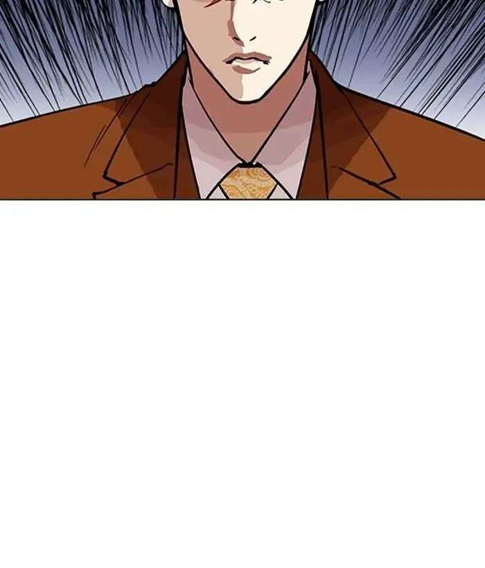 Lookism Chapter 212 - Trang 2