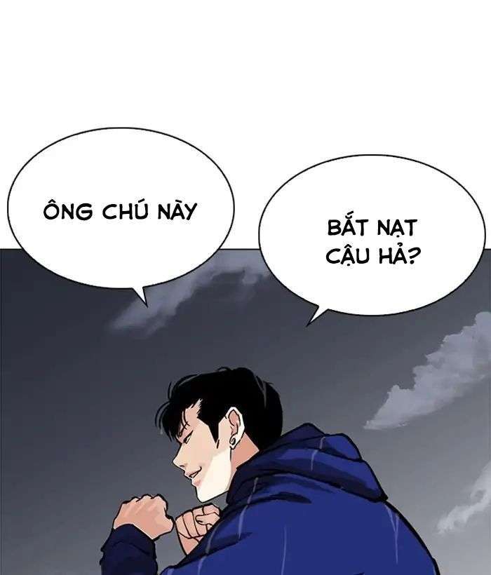 Lookism Chapter 212 - Trang 2