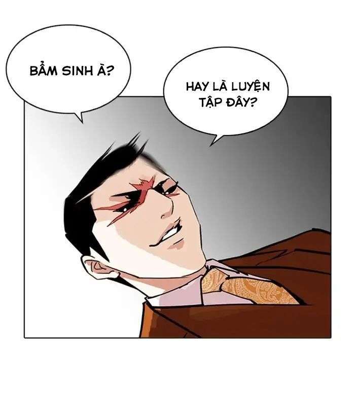 Lookism Chapter 212 - Trang 2