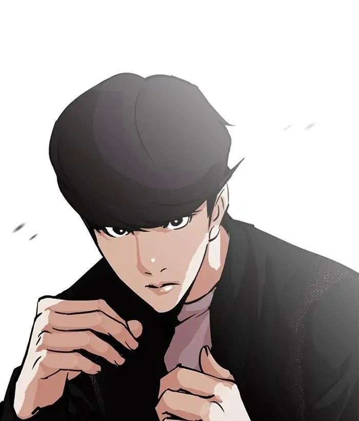 Lookism Chapter 212 - Trang 2