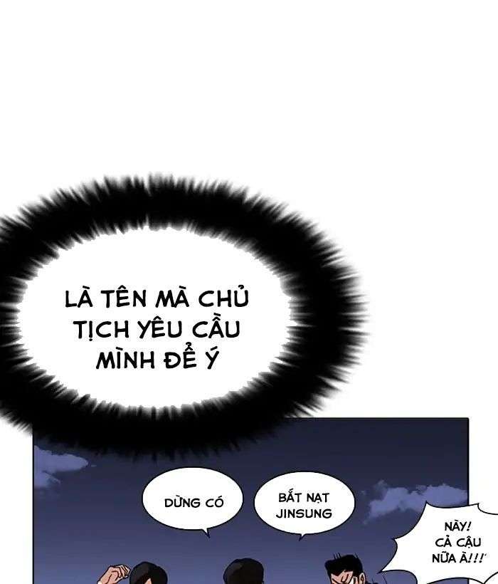 Lookism Chapter 212 - Trang 2