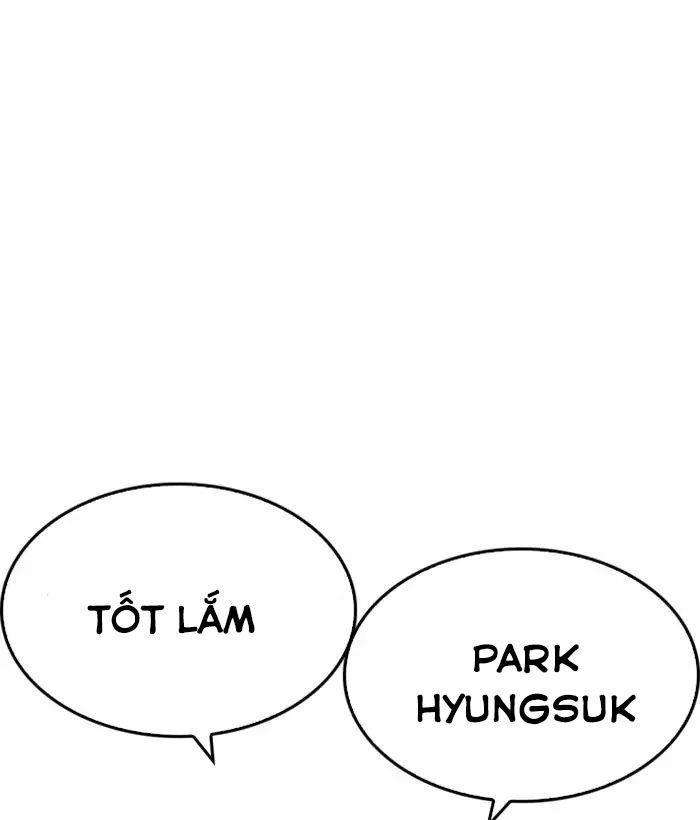 Lookism Chapter 212 - Trang 2