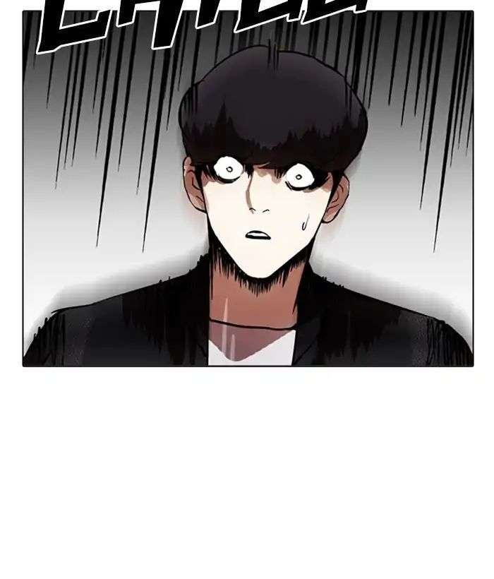 Lookism Chapter 212 - Trang 2