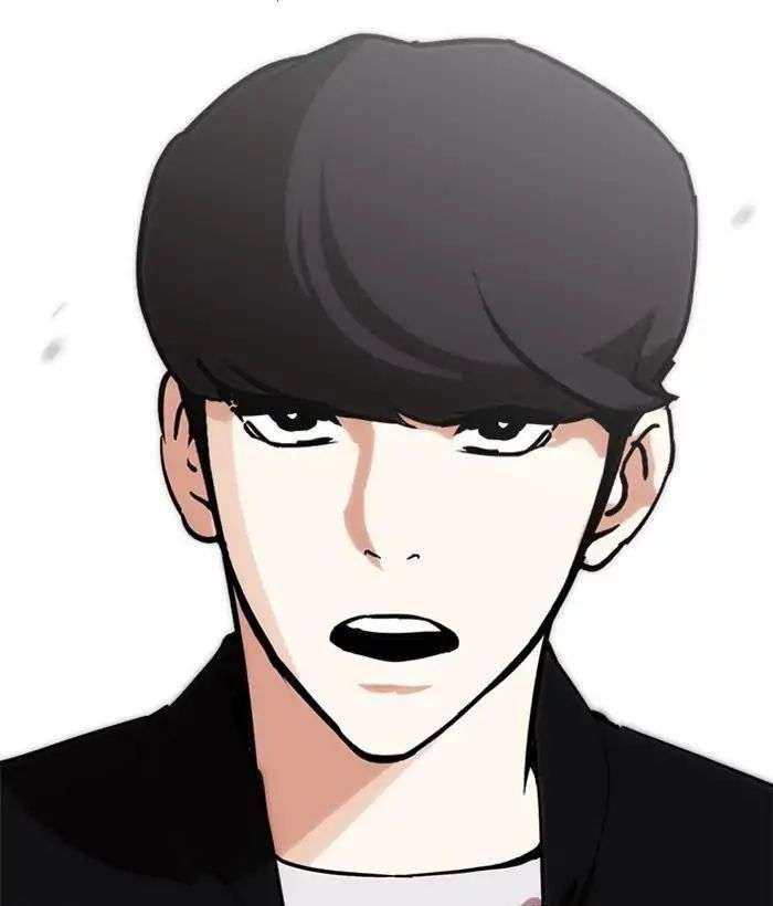 Lookism Chapter 212 - Trang 2