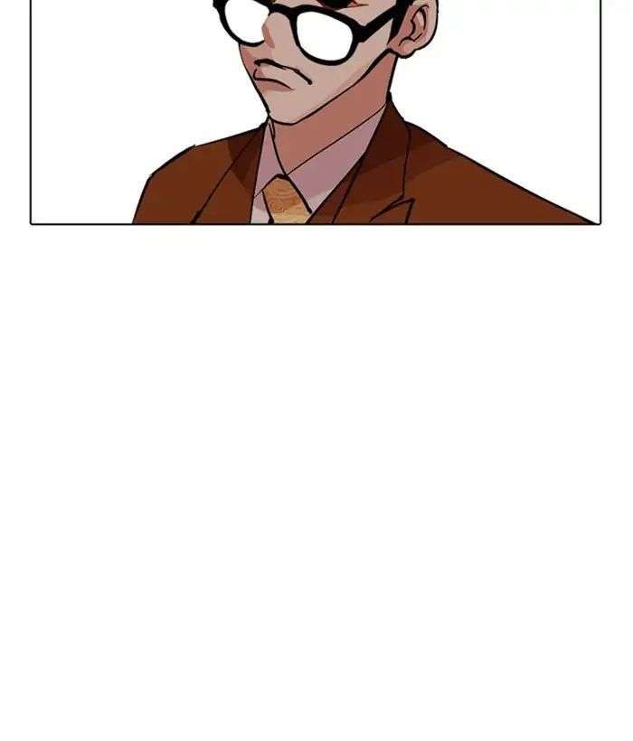 Lookism Chapter 212 - Trang 2