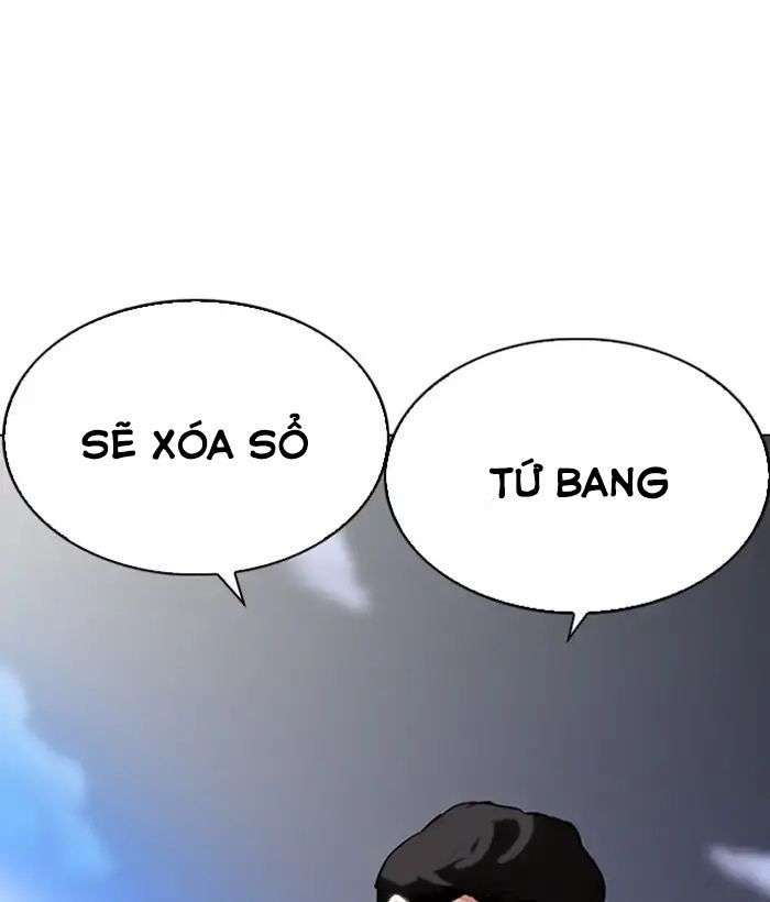 Lookism Chapter 212 - Trang 2