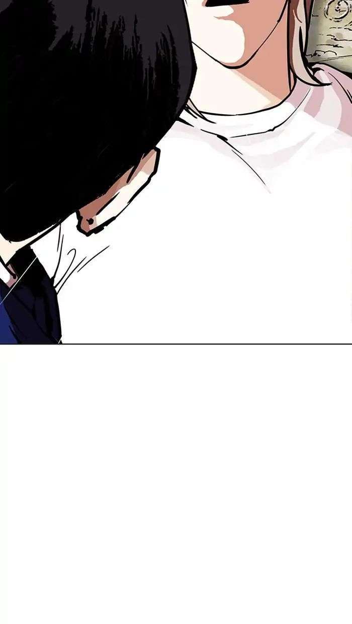 Lookism Chapter 211 - Trang 2