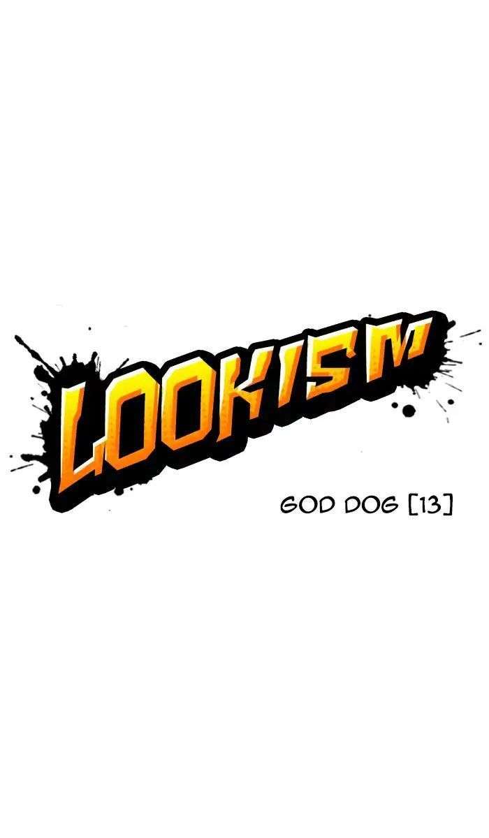 Lookism Chapter 211 - Trang 2