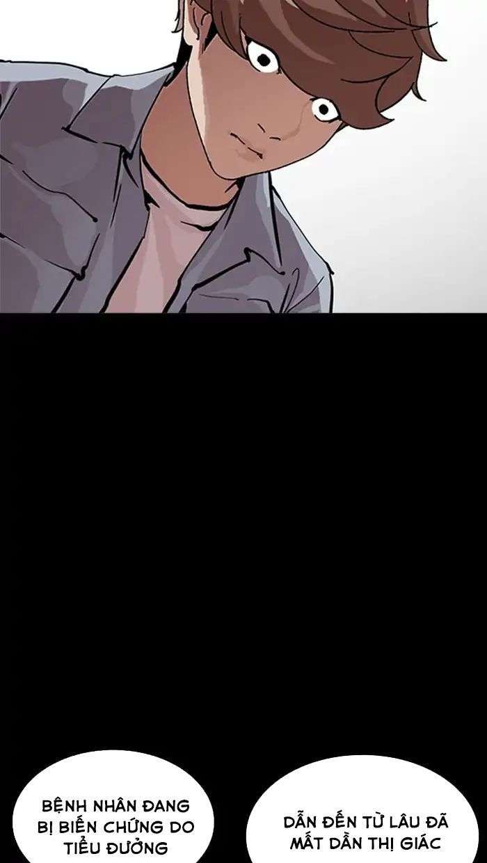 Lookism Chapter 211 - Trang 2