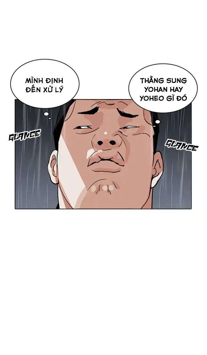 Lookism Chapter 211 - Trang 2