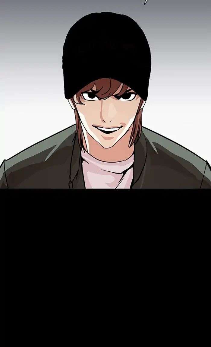 Lookism Chapter 211 - Trang 2