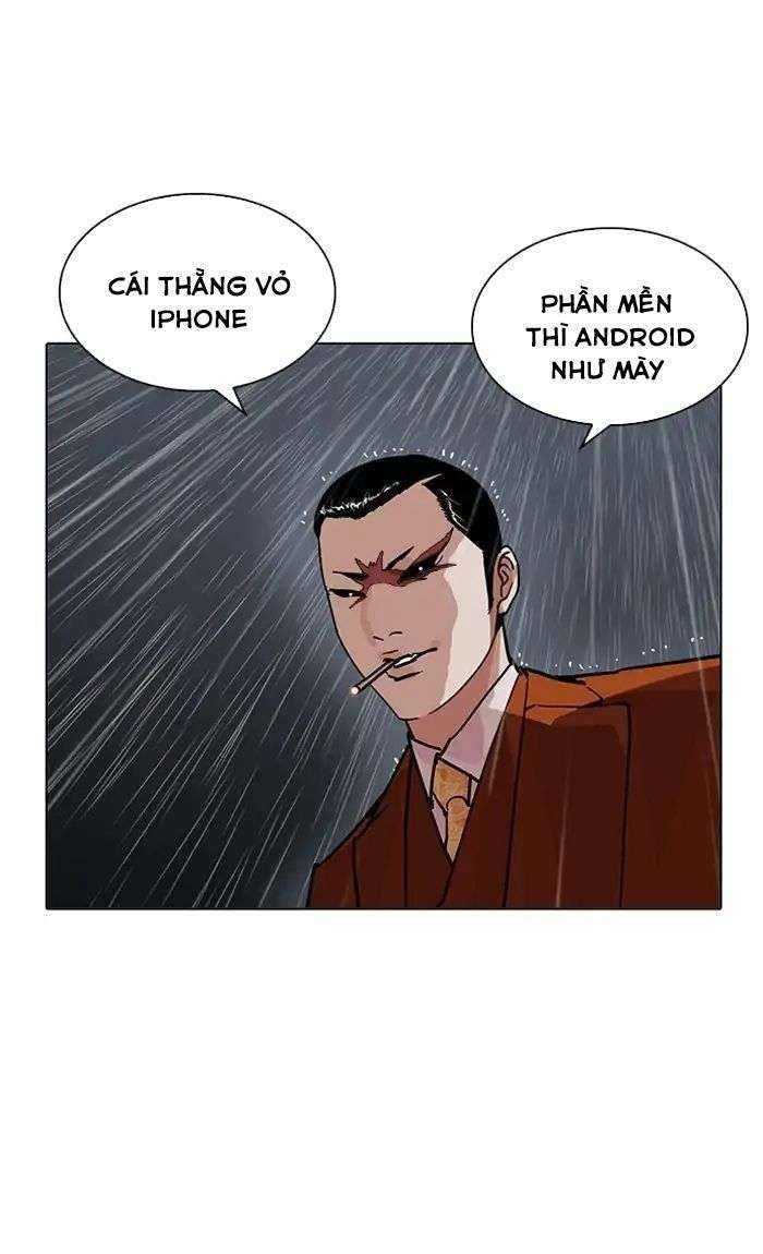 Lookism Chapter 211 - Trang 2