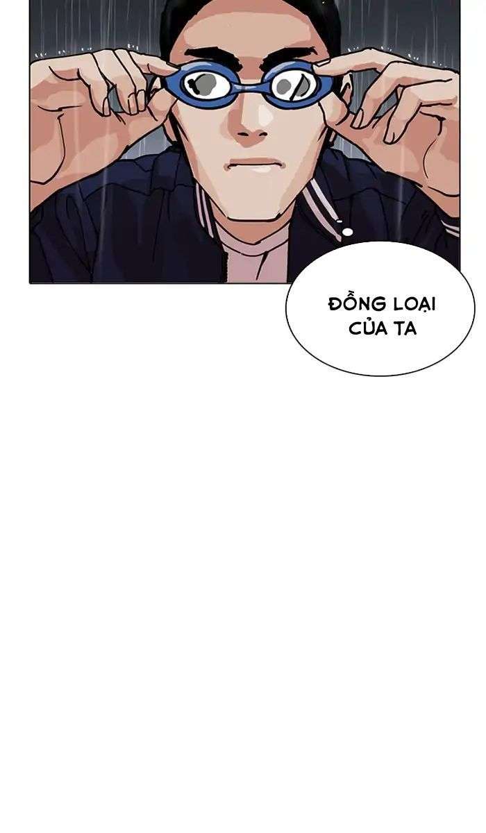 Lookism Chapter 211 - Trang 2