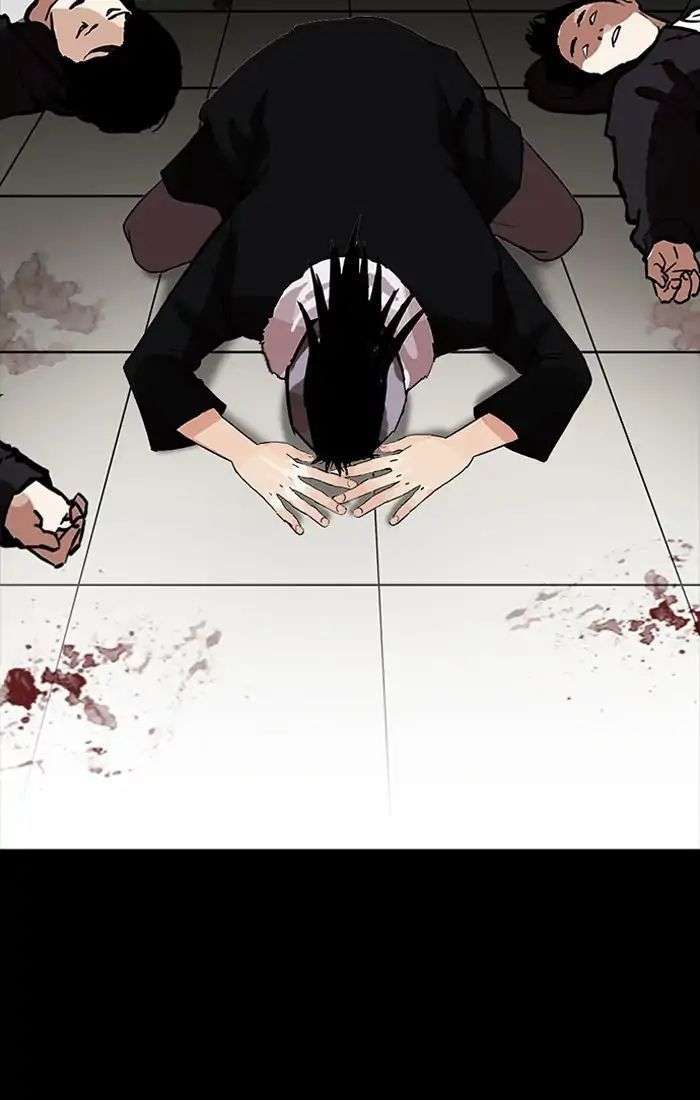 Lookism Chapter 211 - Trang 2