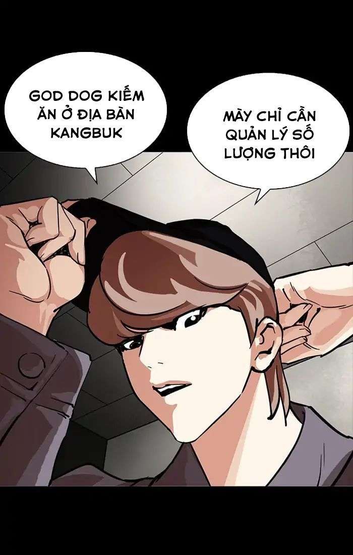 Lookism Chapter 211 - Trang 2