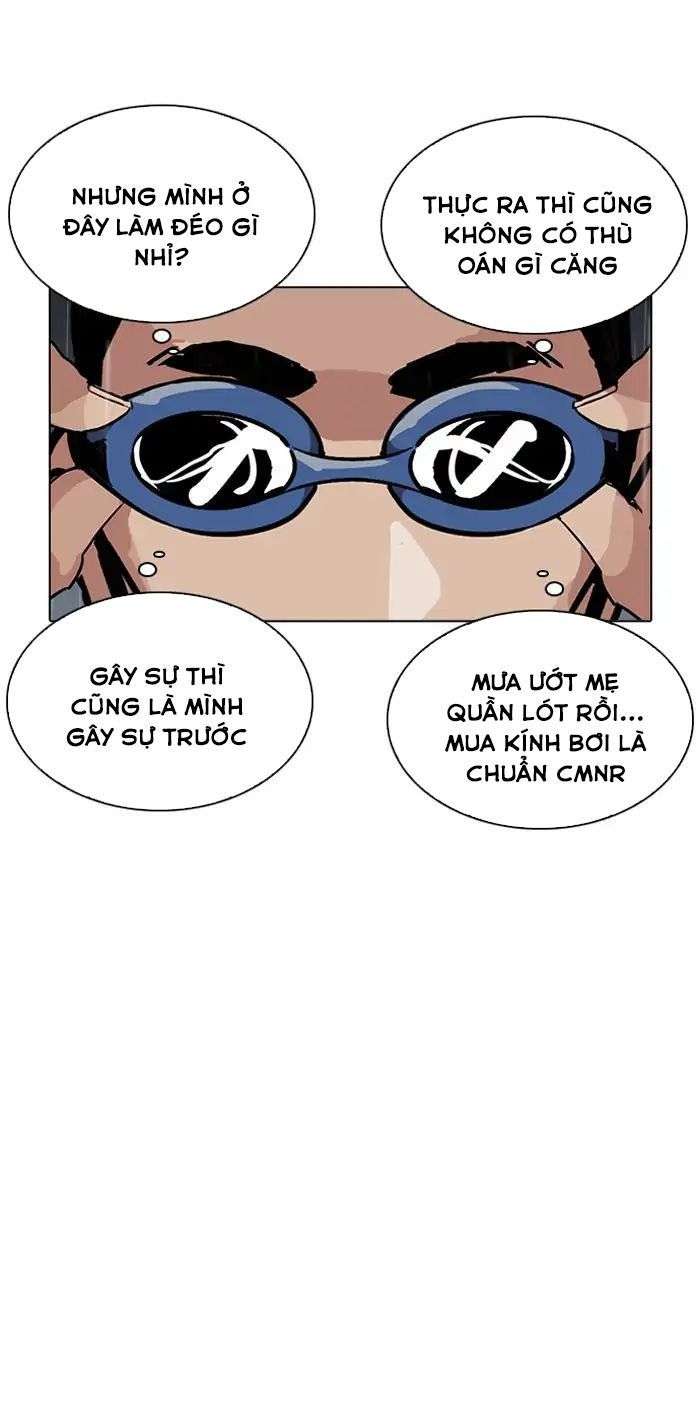 Lookism Chapter 211 - Trang 2